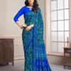 Ruchi Star Chiffon 219