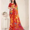 Ruchi Star Chiffon 221