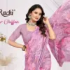 Ruchi Star Chiffon 223