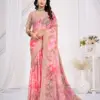 Ruchi Star Chiffon 223