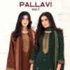 Suryajyoti Pallavi Vol 7