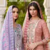 Zulfat Designer Suits Sana Safina Vol 2