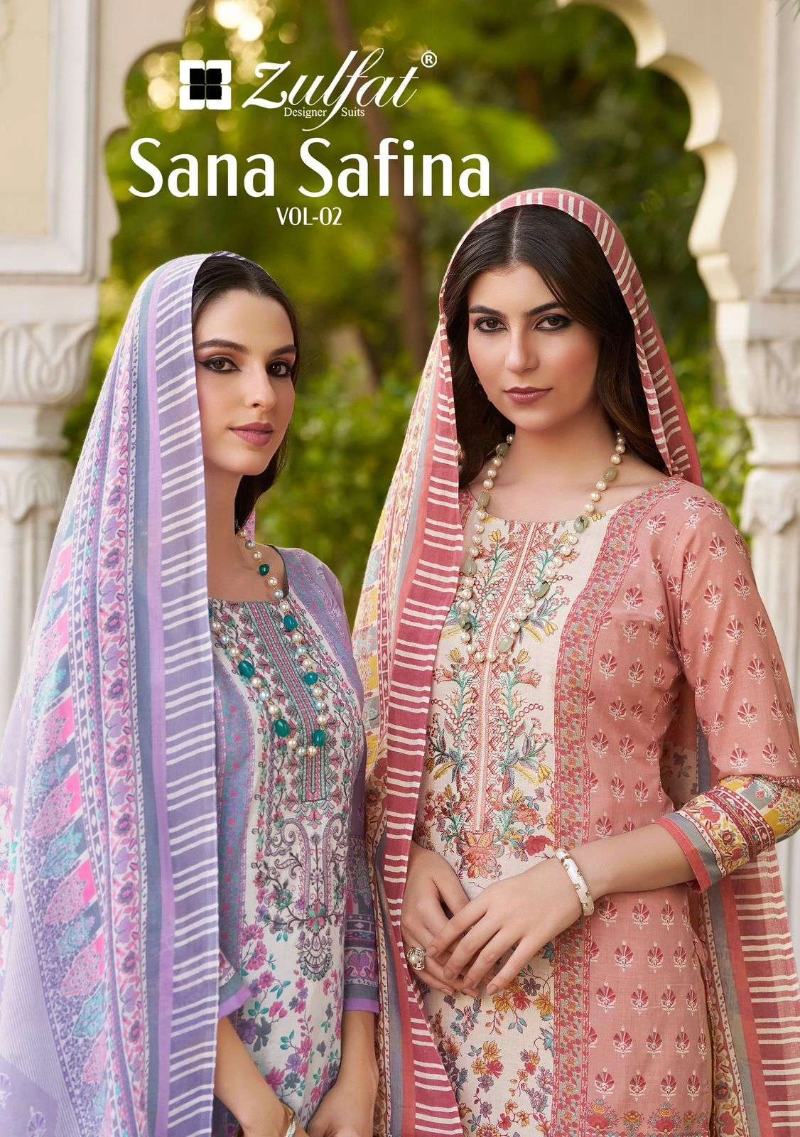 Zulfat Designer Suits Sana Safina Vol 2