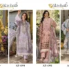 Al Zohaib Design No – 1390-1391-1392-1393