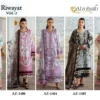 Al Zohaib Design No – 1398-1400-1404-1405-1407