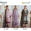Al Zohaib Design No – 1398-1400-1404-1405-1407