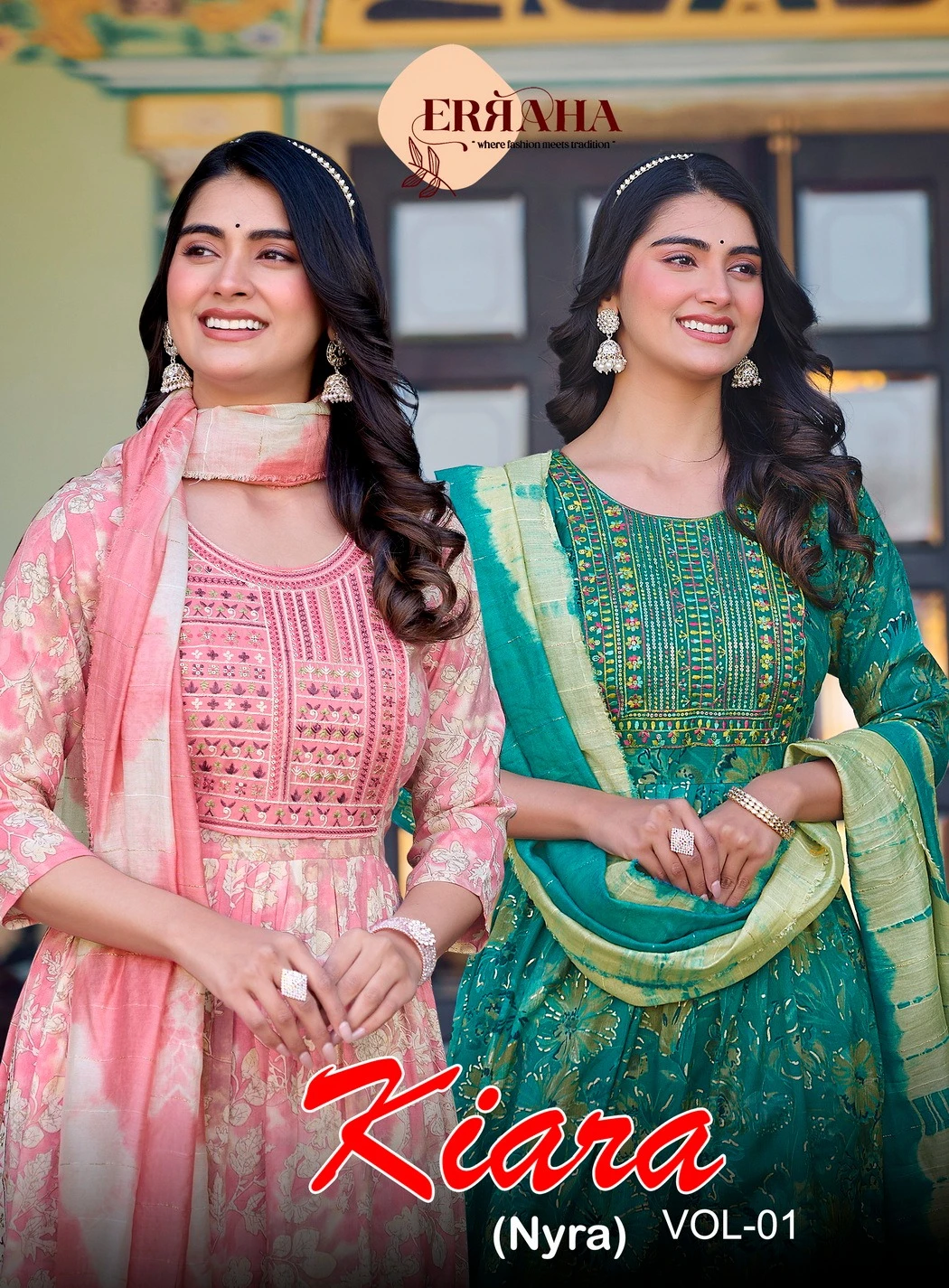 Erraha Kiara Vol 1