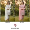 Hoor Tex Design No – Hf 451 A-d