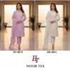 Hoor Tex Design No – Hf 460 A-d