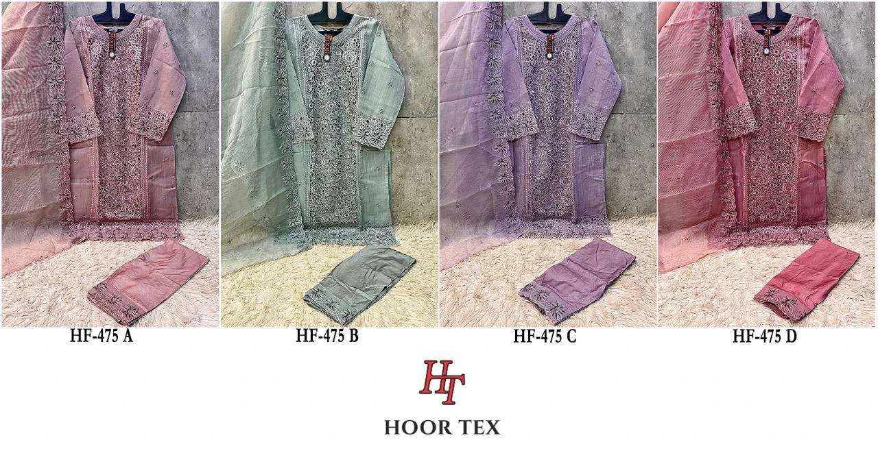 Hoor Tex Design No – Hf 475 A-d