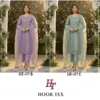 Hoor Tex Design No – Hf 477