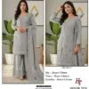 Hoor Tex Design No – Hf 482 A-d