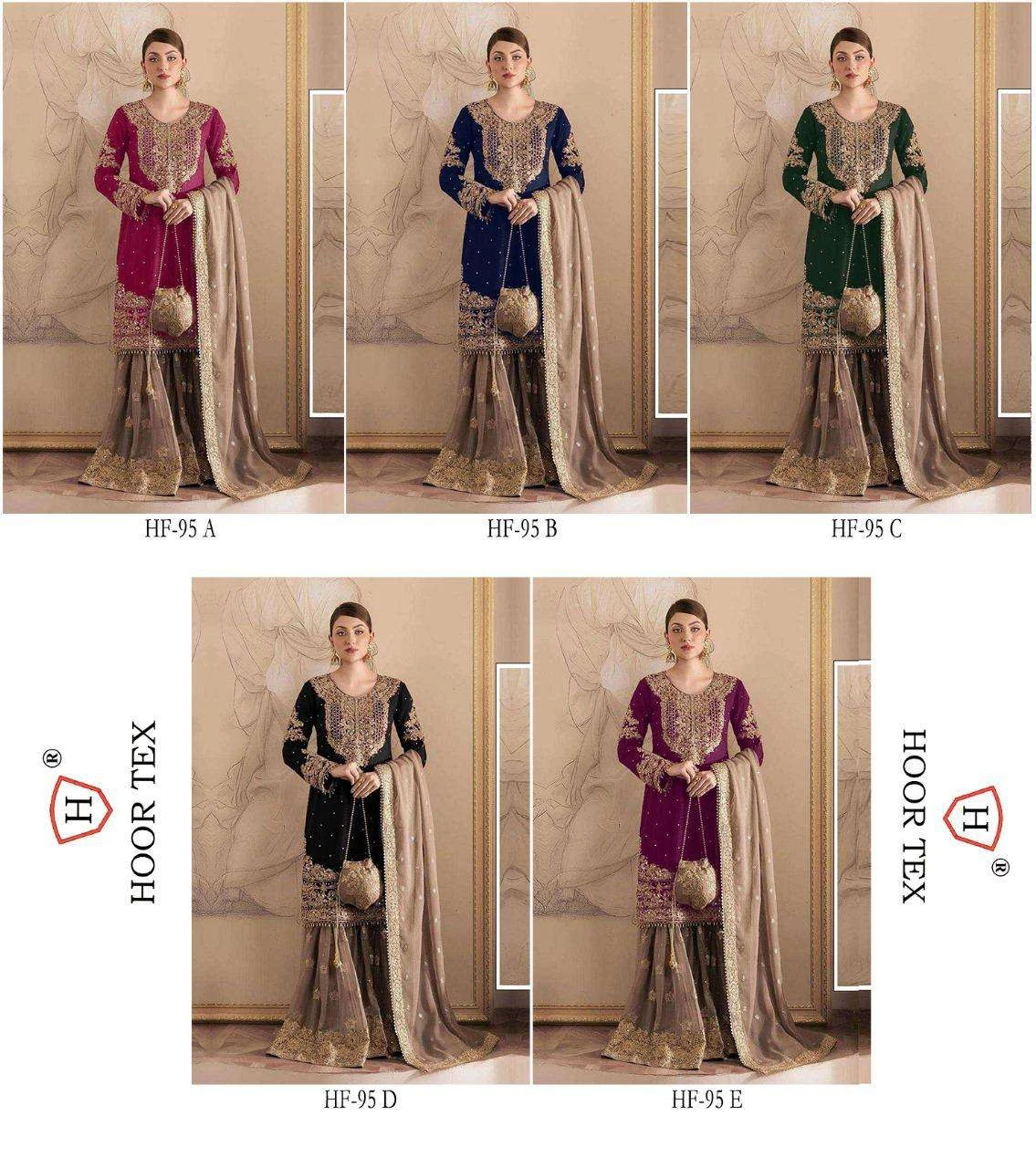 Hoor Tex Design No – Hf 95 A-e