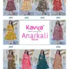 Kavya Anarkali Vol 4