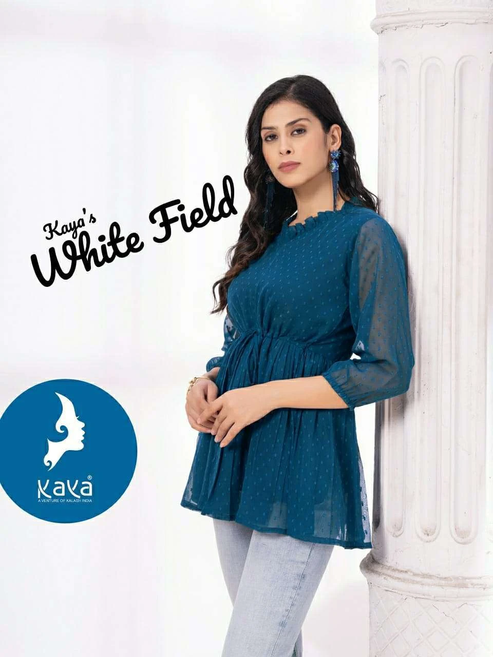 Kavya White Field