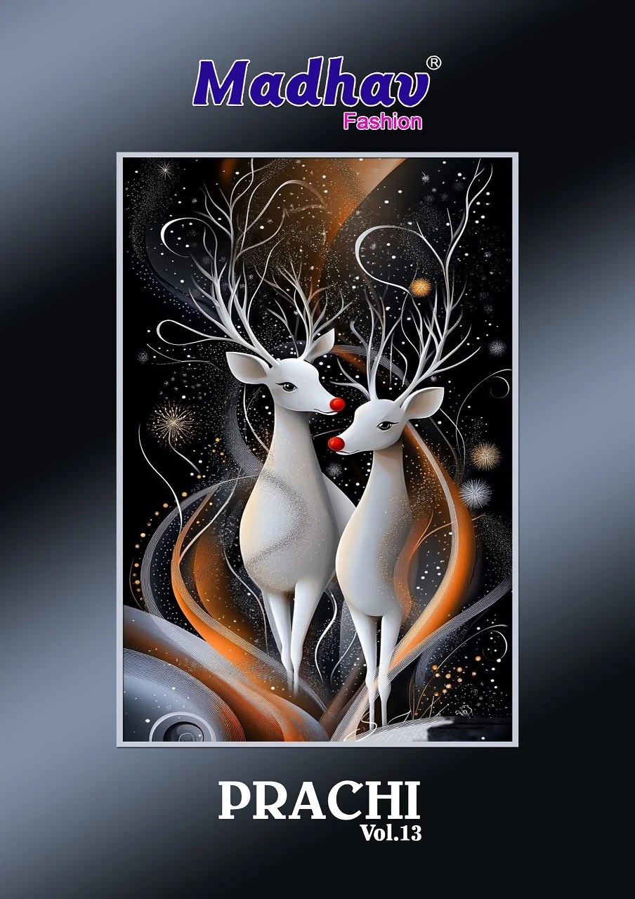 Madhav Prachi Vol 13