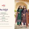 Pakiza Prints Abu Saeed Vol 10