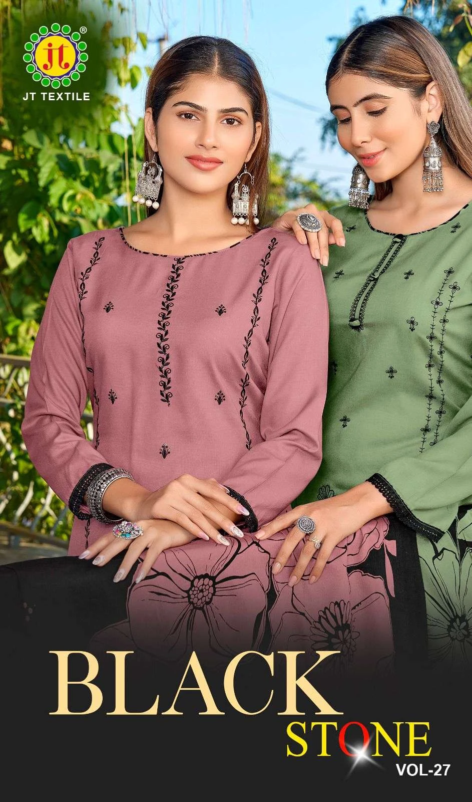 Rajtex Black Stone Vol 27