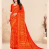 Ruchi Star Chiffon 212
