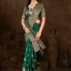 Saroj Adhunik Silk Vol 1