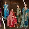Saroj Adhunik Silk Vol 1