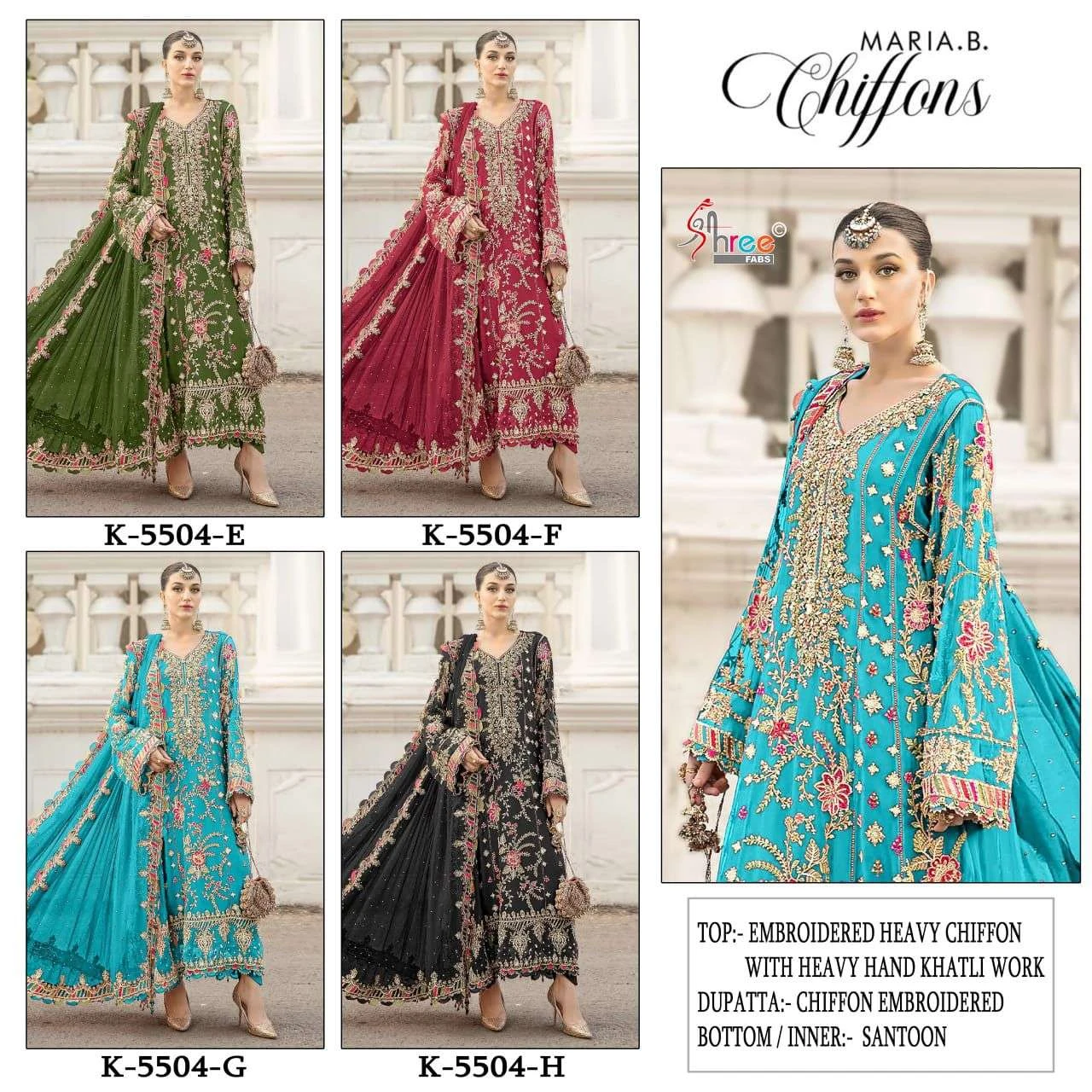 Shree Fab Design No – 5504 Efgh
