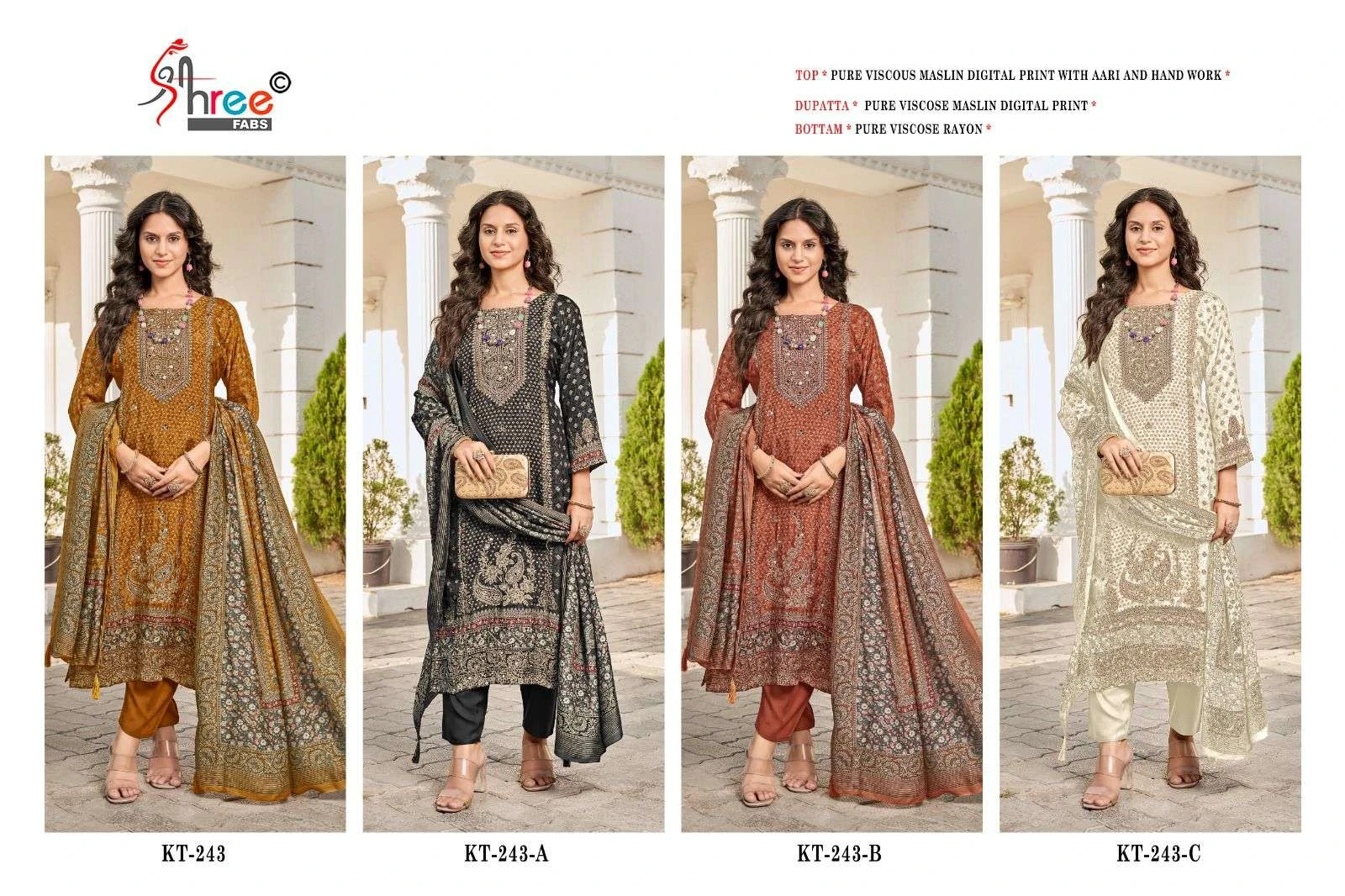 Shree Fab Design No – Kt 243