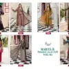 Shree Fabs Mariya B Premium Collection Vol 1