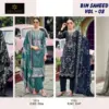 Aaliz Print Bin Saheed Vol 8