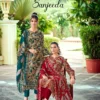 Belliza Designer Studio Sanjeeda