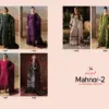 Deepsy Suits Mahnor Vol 2