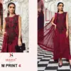 Deepsy Suits Maria B M Prints 25 Vol 4 Hit Design 1401