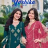 Kavya Yashika Vol 1