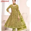 Kundan Anarkali Vol 1