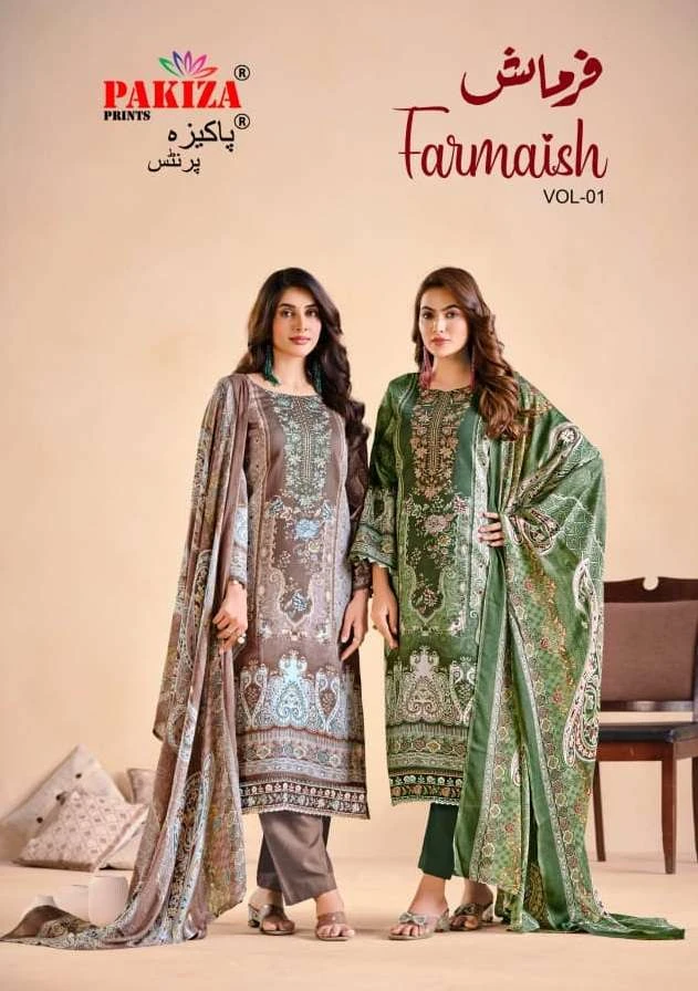 Pakiza Prints Farmaish Vol 1