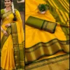 Aab Khan Football Kanchivaram Silk with Zari Pattern Saree Collection