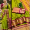 Aab Khan Football Kanchivaram Silk with Zari Pattern Saree Collection