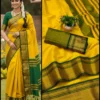 Aab Khan Football Kanchivaram Silk with Zari Pattern Saree Collection