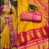 Aab Khan Football Kanchivaram Silk with Zari Pattern Saree Collection