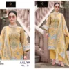 Aaliz Print Aaliya Vol 24