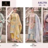 Aaliz Print Aaliya Vol 24