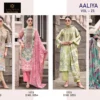 Aaliz Print Aaliya Vol 25