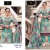 Aaliz Print Aaliya Vol 25