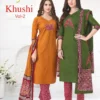 Aarvi Khushi Vol 2