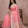 Ast Urban Loom Vol 1 Cotton Silk with Zari Border Saree Collection
