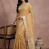 Ast Urban Loom Vol 1 Cotton Silk with Zari Border Saree Collection