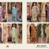 Deepsy Suits Bin Saeed Lawn Collection Vol 19