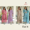 Deepsy Suits Elaf Luxury Lawn Collection Vol 8
