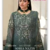 Farida Fab Sobia Nazir Vol 21