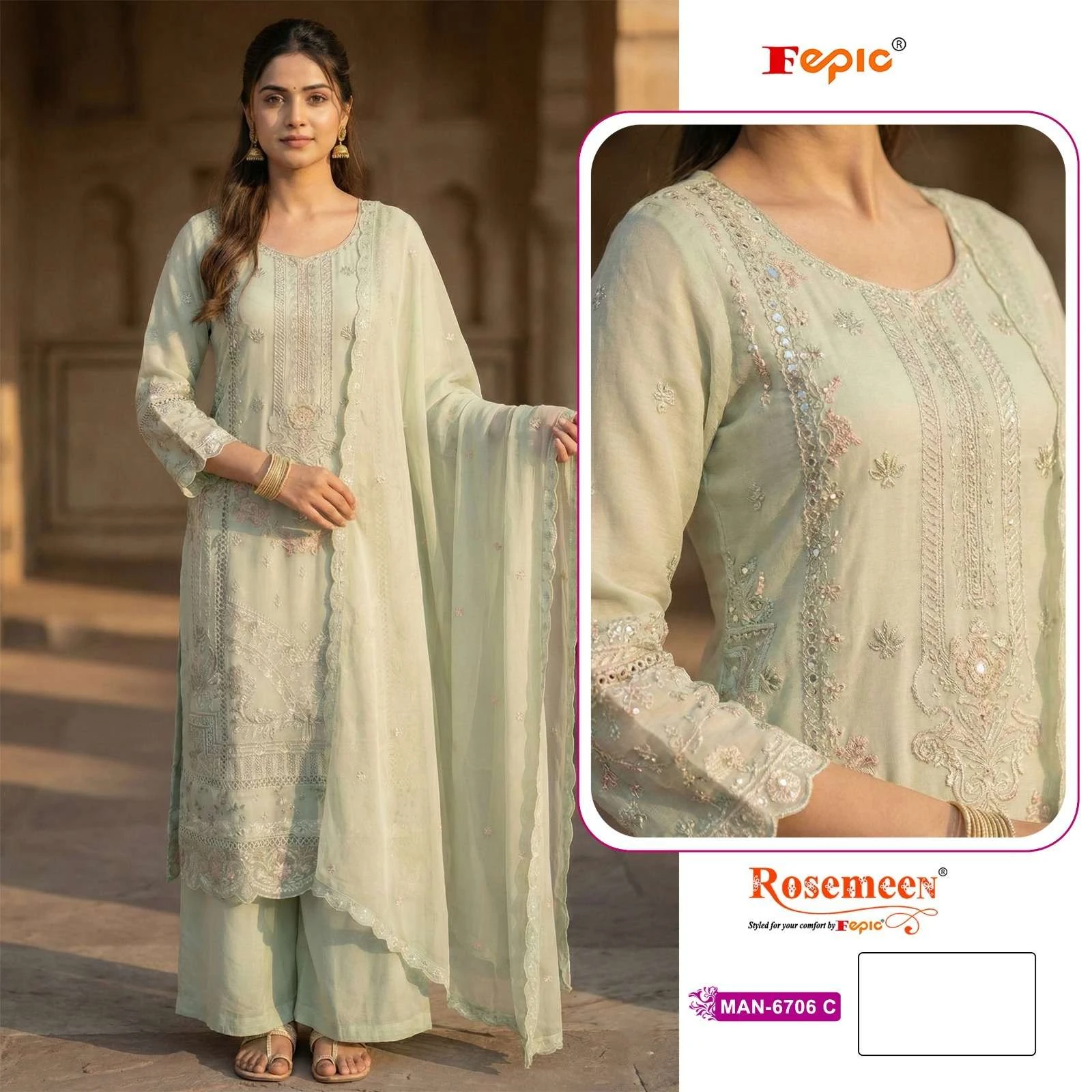 Fepic Rosemeen Man 6706